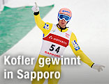 Andreas Kofler