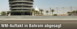 Der Formel-1-V.I.P.-Tower in Bahrain