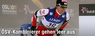 Nordischer Kombinerer Mario Stecher