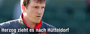 &Ouml;FB-U21-Teamchef Andreas Herzog