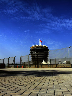 © AP/Hasan Jamali Kommandoturm des Bahrain-Grand-Prix