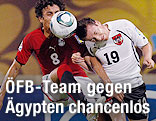 Ahmed Sobhi (&Auml;gypten) und Daniel Sch&uuml;tz (&Ouml;sterreich)