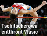 Hochspringerin Anna Tschtscherowa (Russland)