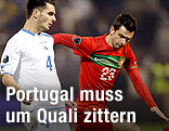 Spielszene Bosnien-Herzegowina - Portugal
