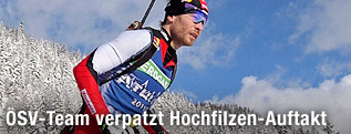 Daniel Mesotitsch