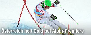 Marco Schwarz bei den ersten Olympischen Jugend-Spielen in Innsbruck