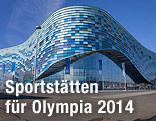 Eislaufcenter in Sotschi