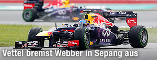 Sebastian Vettel, Red Bull Racing