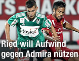 Clemens Walch (Ried) und Stephan Palla (Admira)