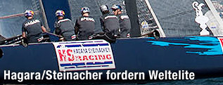 Roman Hagara und Hans Peter Steinacher
