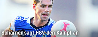 Paul Scharner (HSV)