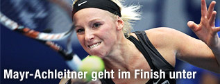 Patricia Mayr-Achleitner