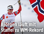 Marit Bj&ouml;rgen