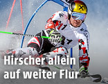 Marcel Hirscher w&auml;hrend eines Slaloms