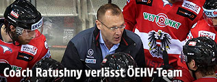 Coach Daniel Ratushny