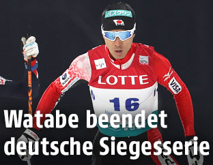 Kombinierer Akito Watabe