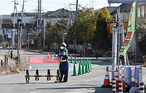 © APA/AFP/Toru Yamanaka Sperrzone vor Fukushima