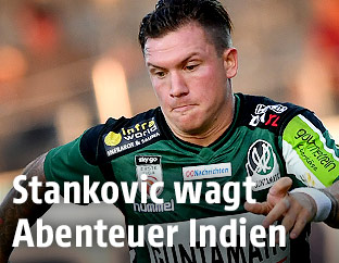 Marko Stankovic