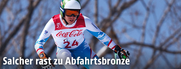 Markus Salcher (AUT)