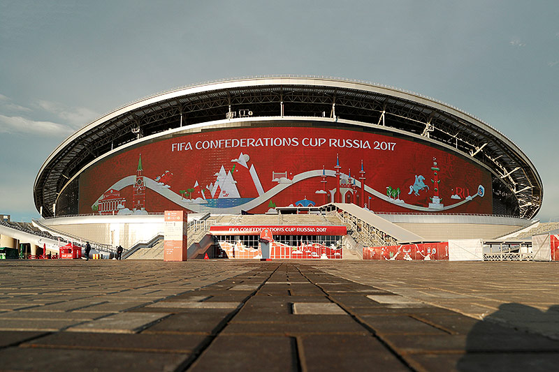 Die Kasan Arena in Kasan