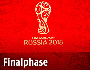 Logo der WM 2018 in Russland